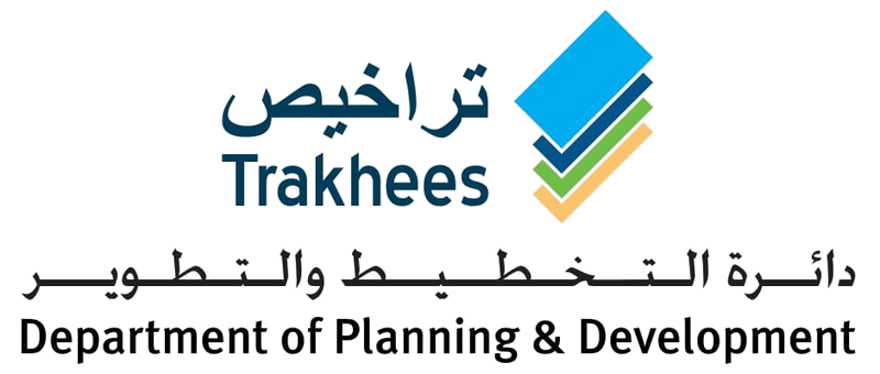 Trakhees